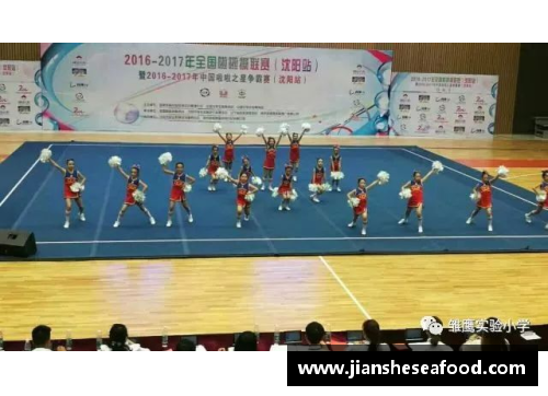 一分彩球队发挥集体优势，奠定胜局——团队协作的力量 - 副本